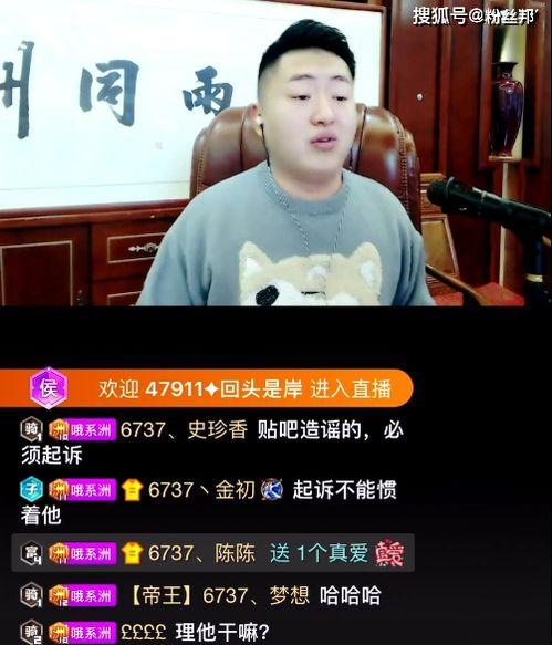 安丘最新爆料事件视频播放,视频揭露惊人真相，事件引发社会关注